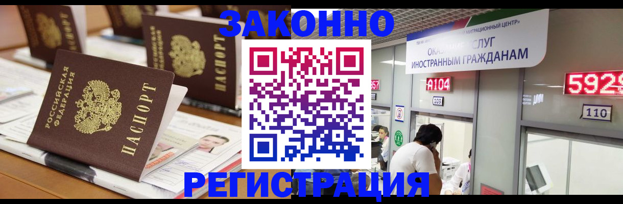 форма 3 в Назарово